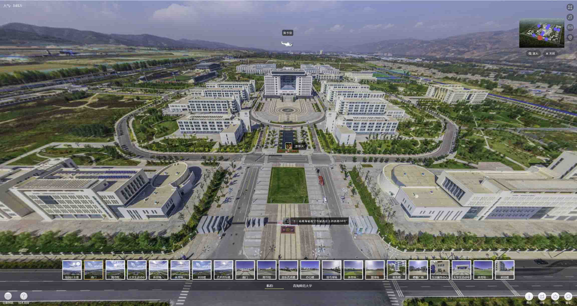 抚远油菜花-惊艳半生的花海仙境